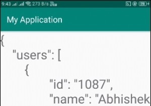 จะใช้คำขอวอลเลย์สตริงใน Android ได้อย่างไร? 