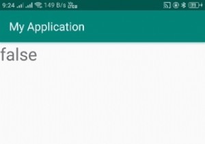 จะค้นหา Bluetooth ปัจจุบันที่รองรับ Le2MPy ใน Android ได้อย่างไร 