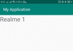 จะรับชื่อ Bluetooth ปัจจุบันใน Android ได้อย่างไร 