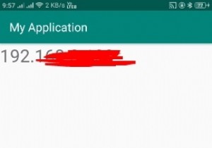 วิธีรับที่อยู่ IP ของ Wi-Fi ปัจจุบันใน Android 