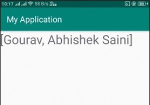 วิธีรับองค์ประกอบวอลเลย์ในรายการอาร์เรย์ใน Android 