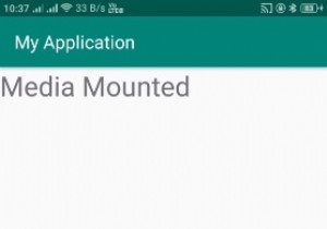 จะรับข้อมูลเกี่ยวกับการติดตั้ง USB หรือไม่ใน Android? 