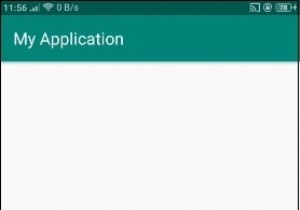 จะใช้ startWith () ใน textview ของ Android ได้อย่างไร? 