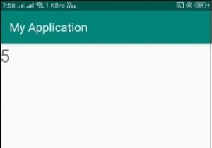จะหาองค์ประกอบกลางในอาร์เรย์ใน Android ได้อย่างไร? 