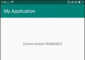 จะรับสถานะเธรดปัจจุบันใน Android ได้อย่างไร 