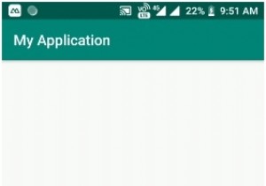 จะใช้ LinkedBlockingDeque ใน Android ได้อย่างไร? 