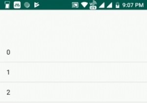 วิธีอัปเดต ListView บน Android แบบไดนามิก 