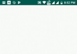 กำลังส่งข้อความผ่าน WhatsApp ใน Android หรือไม่ 