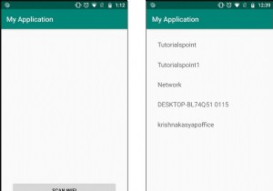วิธีรับเครือข่าย wifi ที่พร้อมใช้งานและแสดงในรายการใน android 