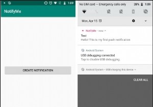 จะจัดกลุ่มการแจ้งเตือน Android เช่น whatsapp ได้อย่างไร 