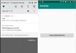 จะปิดแผงการแจ้งเตือนหลังจากคลิกปุ่มแจ้งเตือนใน Android ได้อย่างไร 
