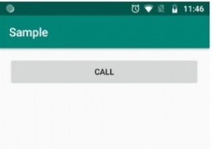 จะโทรออกโดยใช้ความตั้งใจใน Android ได้อย่างไร 