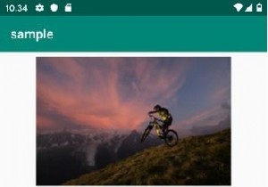 วิธีจัดเก็บ ID ทรัพยากรที่ถอนได้ในรูปแบบของ R.drawable.* ภายในอาร์เรย์โดยใช้ไฟล์ค่า XML 