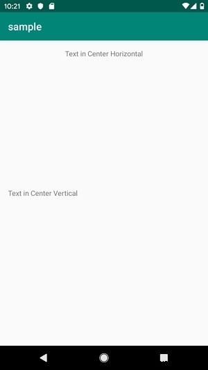 ฉันจะจัดกึ่งกลางข้อความในแนวนอนและแนวตั้งใน TextView ของ Android ได้อย่างไร 