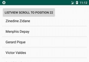 จะเลื่อนไปยังตำแหน่งเฉพาะใน listView ใน Android โดยทางโปรแกรมได้อย่างไร 