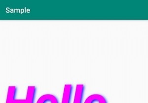 จะเพิ่มเงาบนข้อความใน Android ได้อย่างไร? 