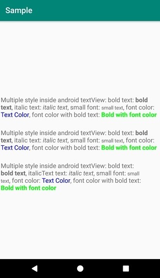 วิธีสร้างหลายสไตล์ใน TextView ใน Android 