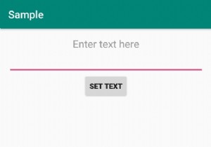 จะซ่อน soft KeyBoard บน Android หลังจากคลิกนอกข้อความแก้ไขได้อย่างไร 