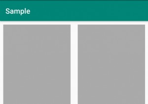 จะใช้การลากและวางใน Android ได้อย่างไร? 