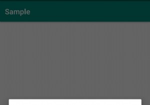 กล่องโต้ตอบความคืบหน้าใน Android? 