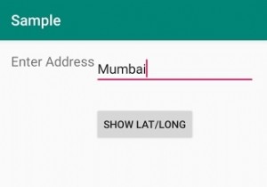 จะค้นหาละติจูดและลองจิจูดจากที่อยู่ใน Android ได้อย่างไร 