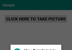 วิธีถ่ายภาพด้วยกล้องบน Android โดยทางโปรแกรม? 