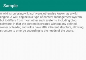 FillParent และเนื้อหาห่อใน Android แตกต่างกันอย่างไร 