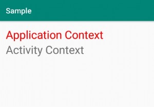 บริบทบน Android คืออะไร 