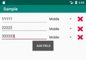 เพิ่มและลบมุมมองใน Android แบบไดนามิก? 