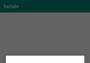 จะเริ่มต้นแอปพลิเคชัน Android ในเวลาบูตได้อย่างไร? 