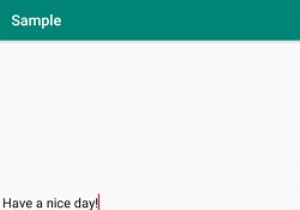 จะคัดลอกข้อความโดยทางโปรแกรม (Ctrl+C) ในแอพ Android ของฉันได้อย่างไร 