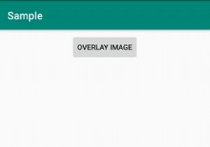 จะวางซ้อนภาพสองภาพใน Android เพื่อตั้งค่า ImageView ได้อย่างไร 