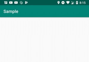 จะค้นหาแอปพลิเคชันที่ทำงานอยู่ในปัจจุบันโดยทางโปรแกรมใน Android ได้อย่างไร 
