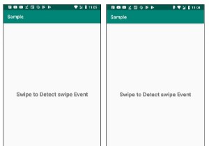จะตรวจจับทิศทางการปัดระหว่างซ้าย/ขวาและขึ้น/ลงใน Android ได้อย่างไร? 