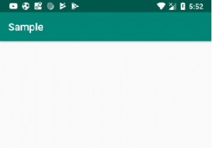 หนึ่งใช้ Glide เพื่อดาวน์โหลดภาพลงในบิตแมปอย่างไร 