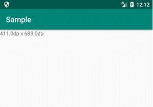 จะรองรับขนาดหน้าจอที่แตกต่างกันใน Android ได้อย่างไร? 