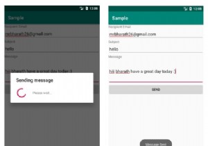 จะส่งอีเมลบน Android โดยใช้ JavaMail API ได้อย่างไร 