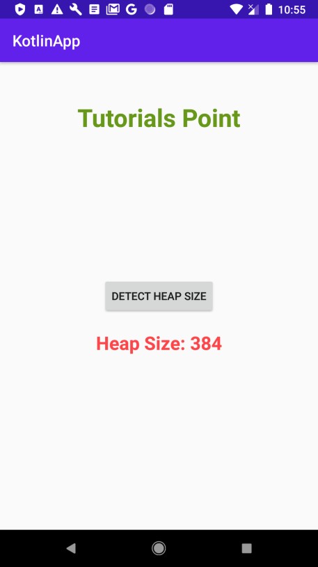 จะตรวจจับขนาดฮีปของแอปพลิเคชันใน Android โดยใช้ Kotlin ได้อย่างไร 