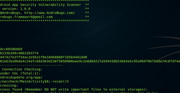 แอพ Android Vulnerability Scanner 