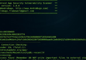 แอพ Android Vulnerability Scanner 