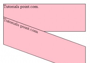 กำหนดการเปลี่ยนแปลงเอียงพร้อมกับแกน y โดยใช้ CSS 