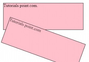 หมุนองค์ประกอบตามมุมโดยใช้ CSS 