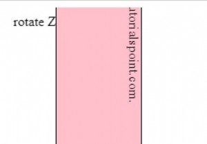 หมุนเปลี่ยนองค์ประกอบโดยใช้แกน z กับ CSS3 