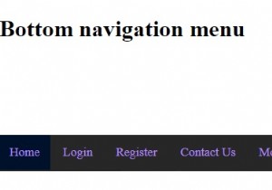 จะสร้างเมนูนำทางด้านล่างด้วย CSS ได้อย่างไร? 