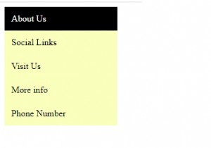 จะสร้างเมนูแนวตั้งด้วย CSS ได้อย่างไร? 