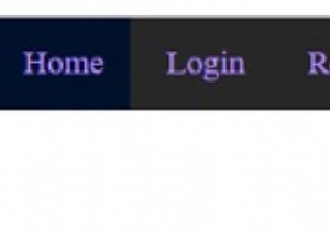 จะสร้างเมนูนำทางที่มีช่องใส่ข้อมูลภายในได้อย่างไร? 