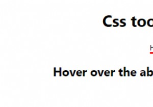 คำแนะนำเครื่องมือสร้างโดยใช้ CSS 
