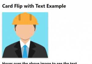 จะสร้างการ์ดพลิกด้วย CSS ได้อย่างไร? 