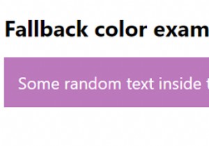 การประกาศสีทางเลือกใน CSS 