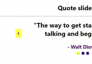 จะสร้างสไลด์โชว์ราคาด้วย CSS และ JavaScript ได้อย่างไร? 